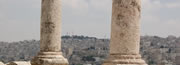 Viagens e F�rias em Amman