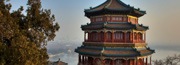 Viagens e F�rias em Pequim - Beijing