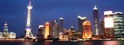 Viagens e F�rias em Shanghai