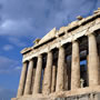 Atenas