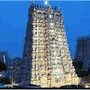 Hot�is Amman