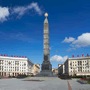 Hot�is Minsk