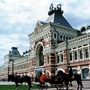 Hot�is Nizhniy Novgorod