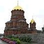 Hot�is Novosibirsk