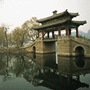 Resto do Mondo Pequim - Beijing