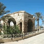 Hot�is Tripoli