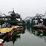 Hot�is Nanjing