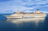 Navio Ocean Pearl - Quail Cruises