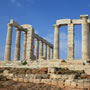 Atenas