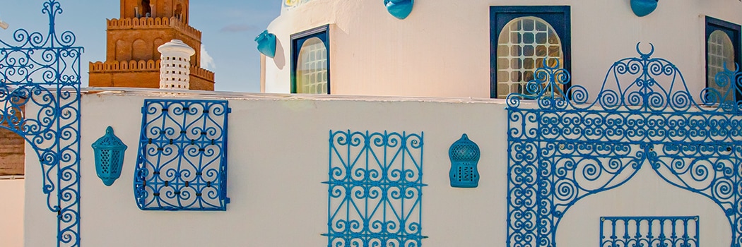 AlQayrawan