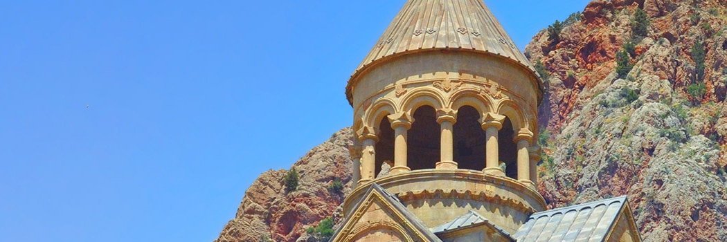 Yeghegnadzor