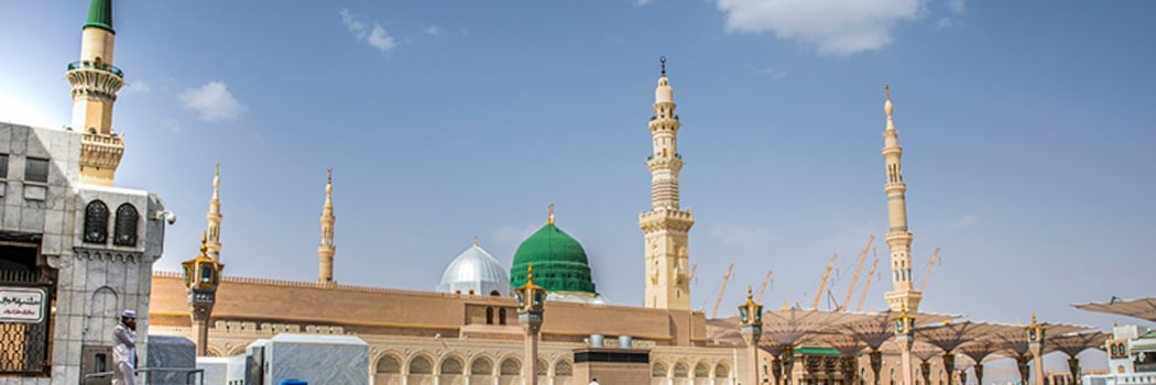 Medina Arabia Saudita
