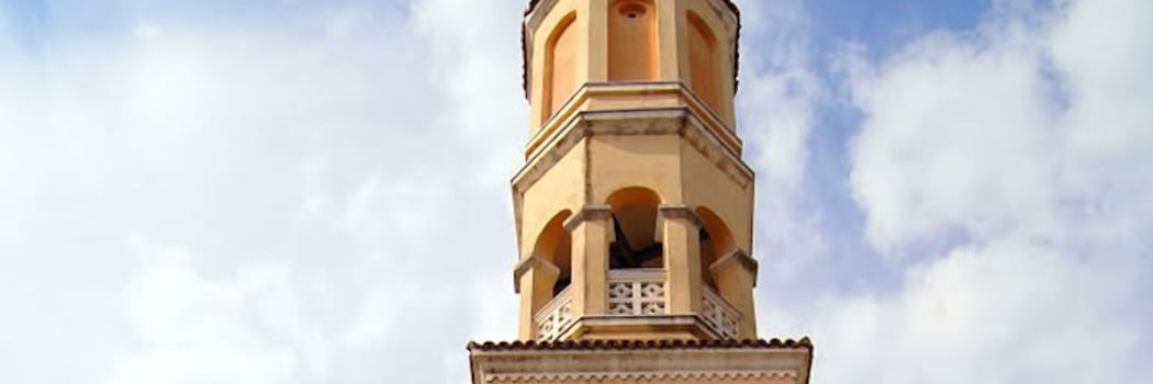 Shkodër