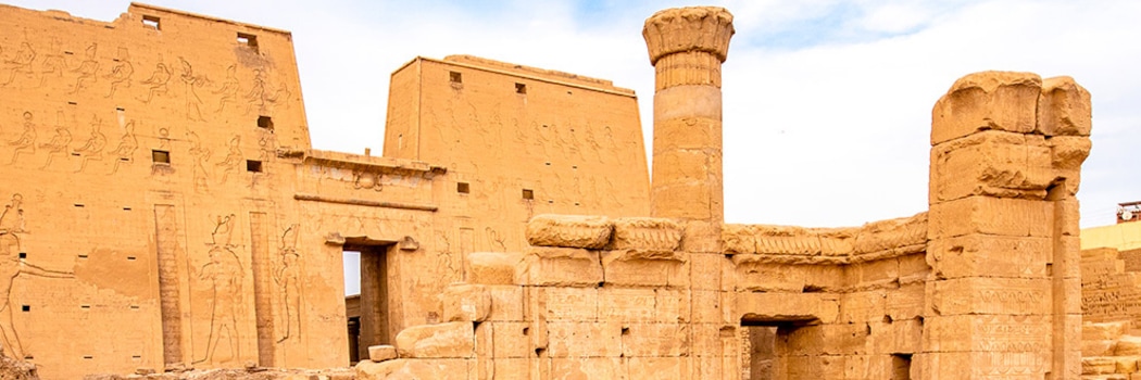 Edfu