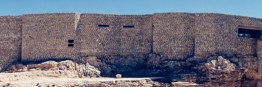Ajloun