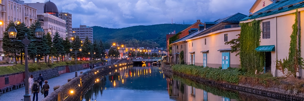Otaru