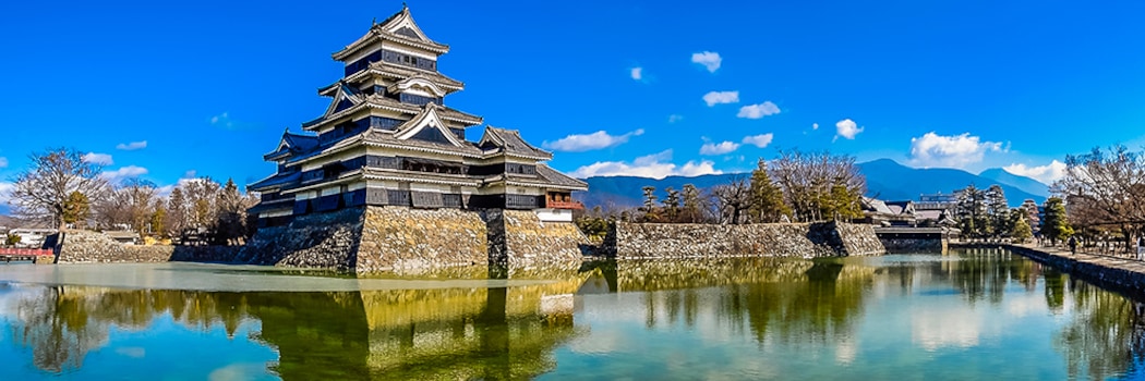 Matsumoto