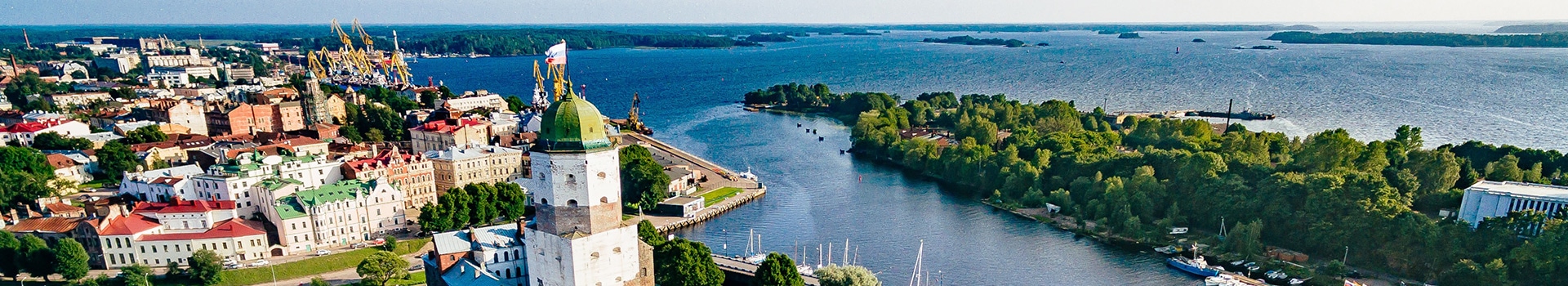 Grandes Viagens Viborg