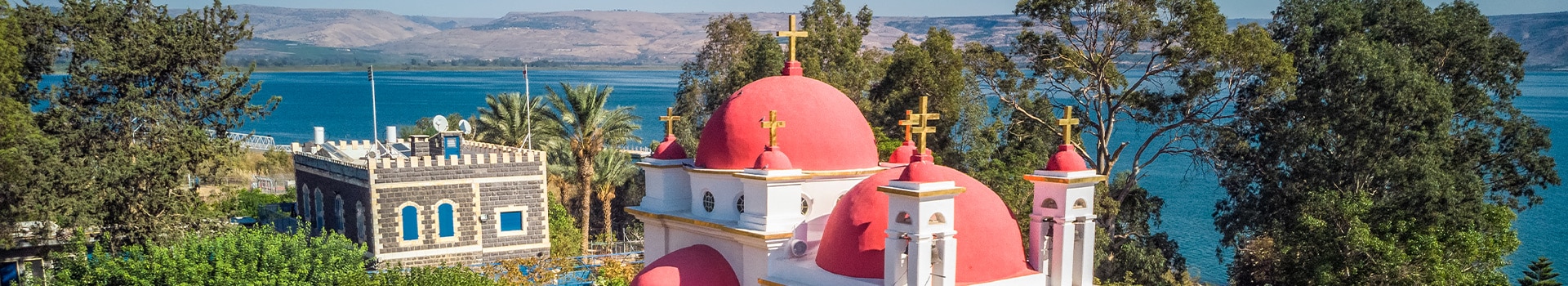 Ofertas Voo + Hotel a **Tiberias**