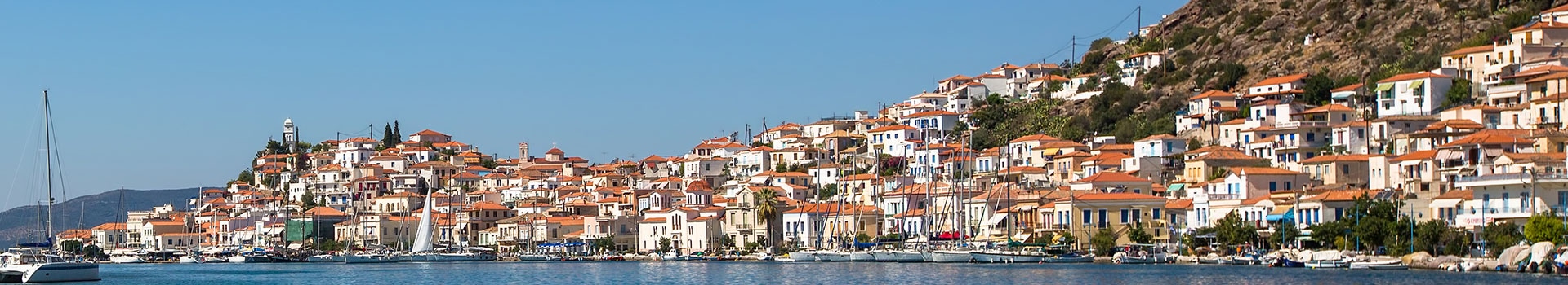 Viagens a**Poros**