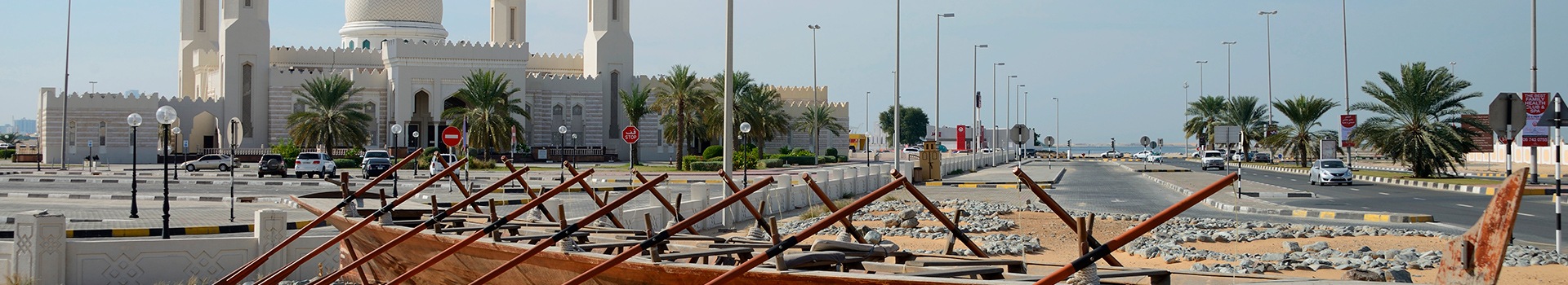 Ofertas Voo + Hotel a **Ajman Emiratos Árabes Unidos**
