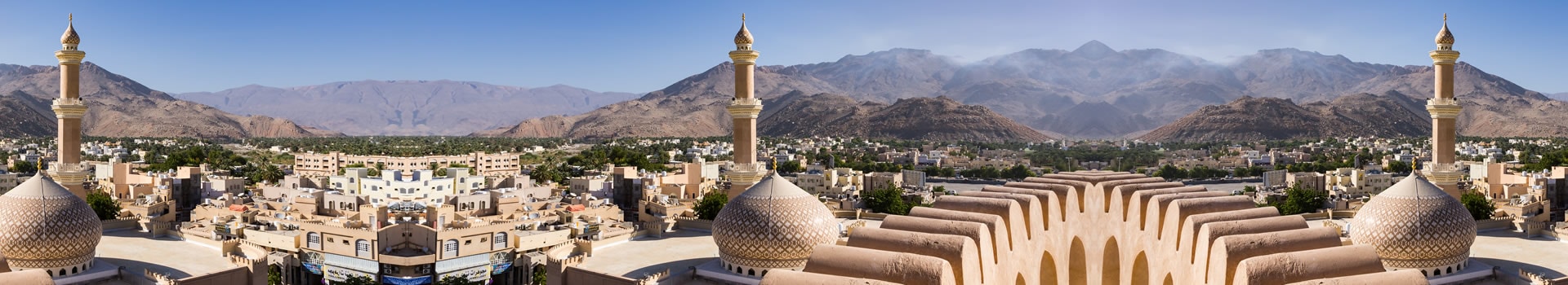 Ofertas Voo + Hotel a **Nizwa**