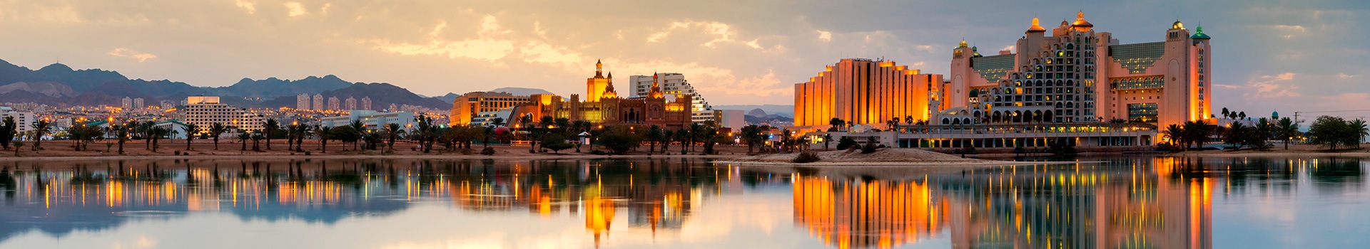 Ofertas Voo + Hotel a **Eilat**