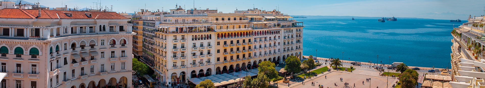 Grandes Viagens Salonica