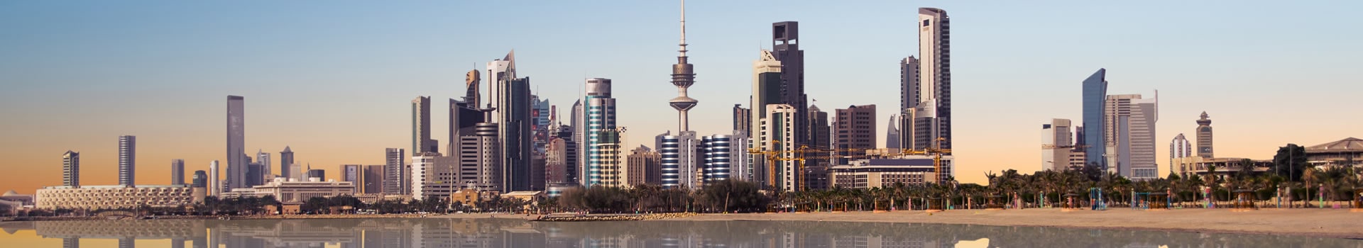 **Férias de sonho Kuwait**