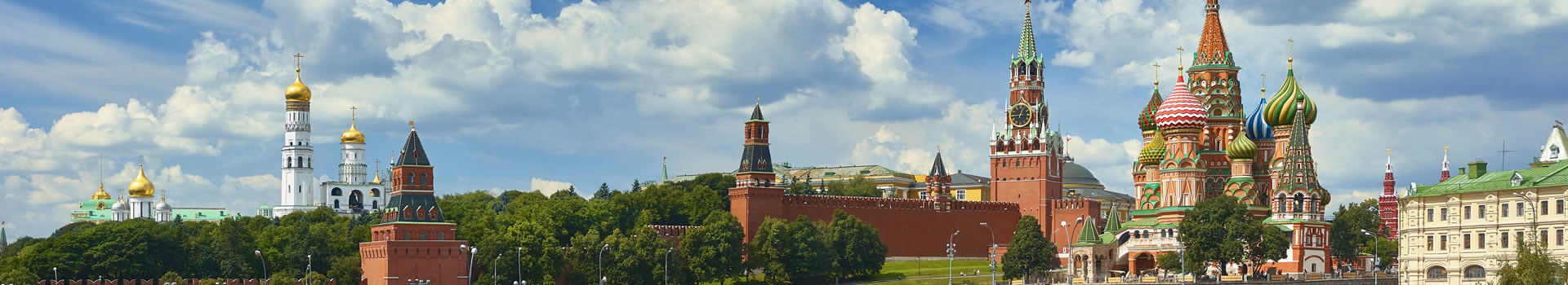 Rússia Rússia