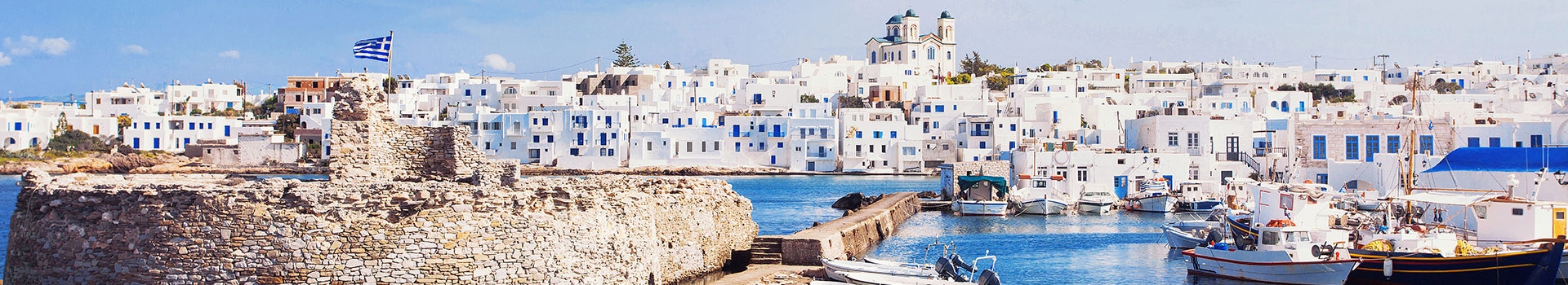 **Viagens a Ilha de Paros **