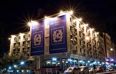 Hotel Buyuk Keban