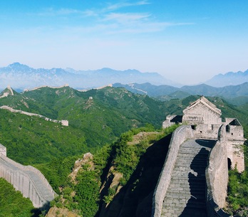 China China