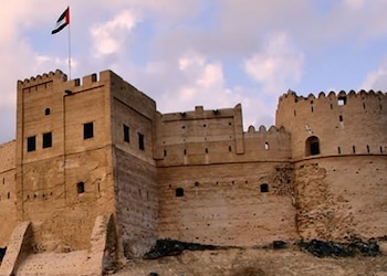 Fujairah Emiratos Árabes Unidos