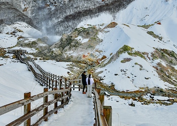 Noboribetsu