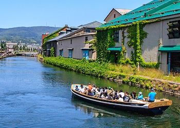 Otaru
