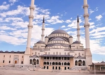 Ankara/Ankara Province