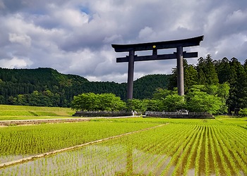 Kumano