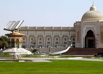 Sharjah Emiratos Árabes Unidos