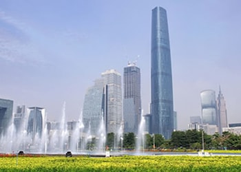 Cantão-Guangzhou