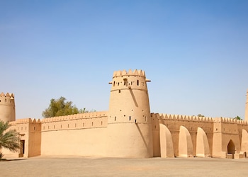 Al Ain Emiratos Árabes Unidos