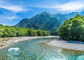 Nagano