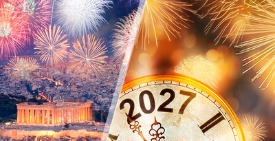 Especial de Fim de Ano em Atenas Especial de Fim de Ano em Atenas