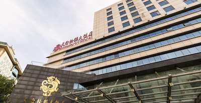 Sunworld Hotel Beijing Wangfujing