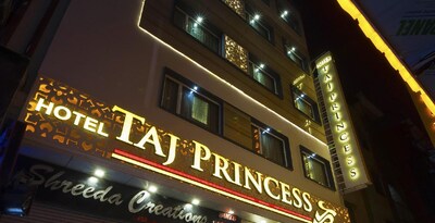 Taj Princess The Boutique Hotel