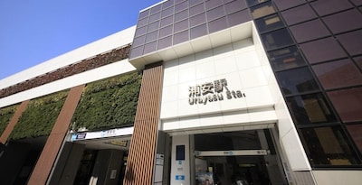 Bay Hotel Urayasu Station