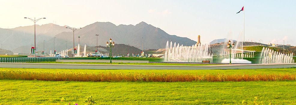 Khor Fakkan Emiratos Árabes Unidos