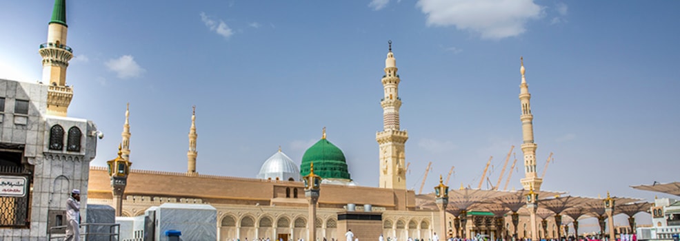 Medina Arabia Saudita