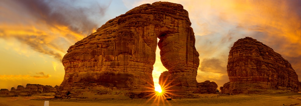 Al Ula Arabia Saudita