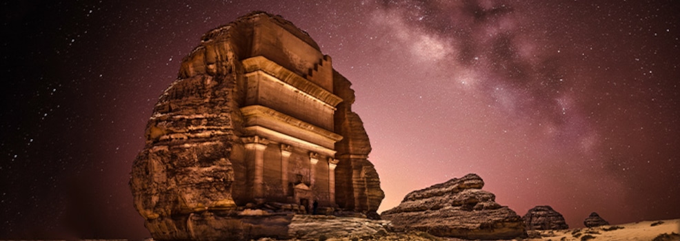Mada'in Saleh